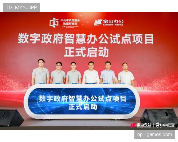 贝席尔瓦技术全面性提升,引领智能制造转型升级新趋势 贝席尔瓦技术全面性提升,引领智能制造转型升级新趋势