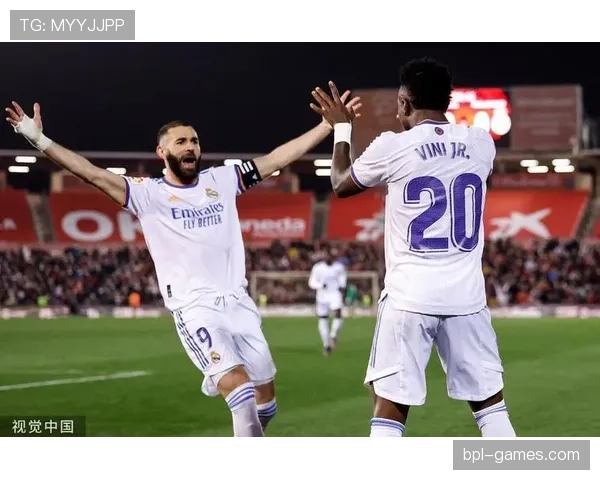 维尼修斯与本泽马化学反应如何被激活