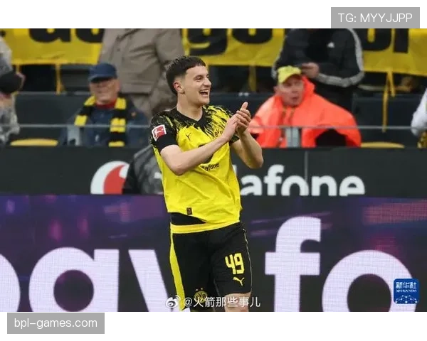 多特蒙德争冠能力是否被高估，近期表现揭示竞争力局限