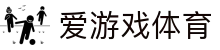 爱游戏体育AYX - 全球赛事+移动端流畅支持新标杆